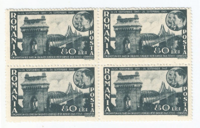 |Romania, LP 180 I/1945, 50 de ani podul de la Cernavoda, bloc de 4, MNH foto