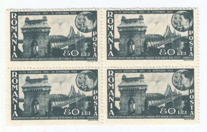 |Romania, LP 180 I/1945, 50 de ani podul de la Cernavoda, bloc de 4, MNH