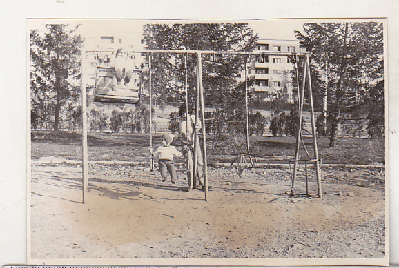 bnk foto Ploiesti - Cartierul Nord - parcul - 1969