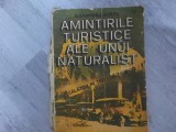 Amintirile turistice ale unui naturalist de Alexandru Borza