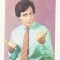 CB1 - Carte Postala- Casa Filmului ACIN - Dorin Anastasiu, necirculata