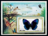 Umm al Qiwain 1972 - Fluturi, colita neuzata