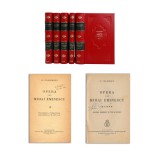 G. Călinescu, Opera lui M. Eminescu, cu dedicația olografă a autorului către Zaharia Stancu, 5 volume