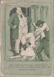 Al. Cazaban - Din vremea aceea... (editie princeps), 1951, Alta editura