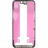 Rama Display Forward Guard pentru Apple iPhone 15 Plus