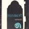 IRENIKON-ALEXANDRU HUSAR-263353