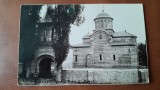 Carte postala, Curteab Domneasca-Curtea de Arges, perioada interbelica