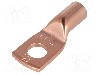 Terminal tip inelar tubular, pentru surub M6, ERGOM - KM10/6
