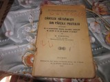 cantece batranesti din partile prutului an 1927 completa fara coperta atentie are ceva scrisuri nu se trimite colet