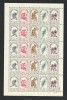 SERIE EGIPT SPORTURI OLIMPICE --COALA STRAIFURI DE 5 BUC.--1960 MNH, Nestampilat