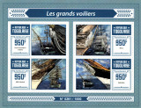 TOGO 2015 - Nave cu panze / set complet colita + bloc MNH, Nestampilat