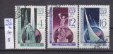 TSV - RUSIA CCCP 1965 - MICHEL 3038-3040, ȘTAMPILAT