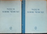 MANUAL PENTRU SURORI MEDICALE 2 VOL - CONSTANTIN PAUNESCU