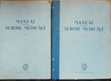 MANUAL PENTRU SURORI MEDICALE: 2 VOL - CONSTANTIN PAUNESCU