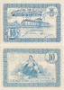 1920, 10 centavos (CMA 641) - Portugalia - stare UNC!