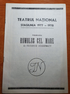 program teatrul national stagiunea 1977-1978-romulus cel mare foto