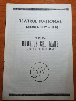 program teatrul national stagiunea 1977-1978-romulus cel mare foto