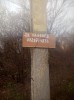 Vand teren intravilan