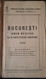 București, Ghidul Oficial, 20 de hărți + Planul de Ansamblu (1934)