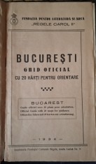București, Ghidul Oficial, 20 de hărți + Planul de Ansamblu (1934)