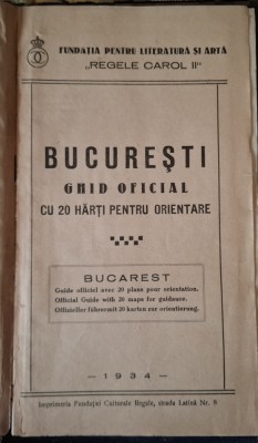 București, Ghidul Oficial, 20 de hărți + Planul de Ansamblu (1934) foto