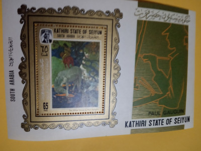 KATHIRI STATE OF SEIYUN 1967, PICTURA GAUGUIN - COLIȚĂ MNH foto