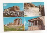 FA118 -Carte Postala- GRECIA - Atena, circulata 1981