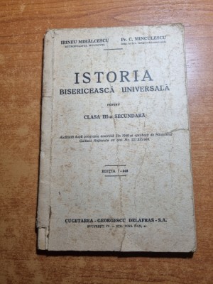 manual- istoria bisericeasca universala pentru clasa a 3-a secundara - anul 1946 foto