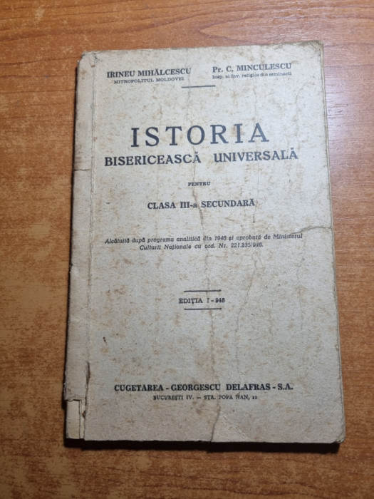manual- istoria bisericeasca universala pentru clasa a 3-a secundara - anul 1946