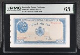 5000 lei Martie 1945 Vertical PMG65 unc bancnota gradata