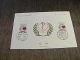 Anul Inimii - Organizația Mondială a Sănătății, 2 Timbre Obliterate cu EKG și Inimă, Ștampile Speciale Colecție Medicală, Europa
