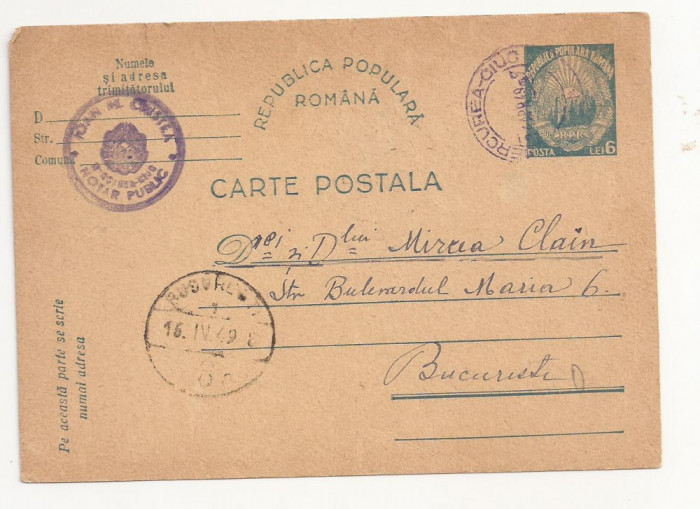 RS1 Carte Postala Romania - circulata 1949 Miercurea Ciuc-Bucuresti