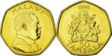 Malawi 1996 - 50 tambala UNC