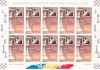Moldova 2005 șah, Campionatul European feminin de șah MNH MINICOALA., Sport, Nestampilat