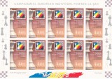 Moldova 2005 șah, Campionatul European feminin de șah MNH MINICOALA., Sport, Nestampilat