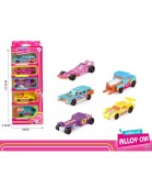 Set 5 Masinute Metalice pentru Fete, Colectie, Recomandat Peste 3 Ani, Material Metal