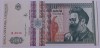 Romania , 500 lei 1992