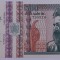 Romania , 500 lei 1992