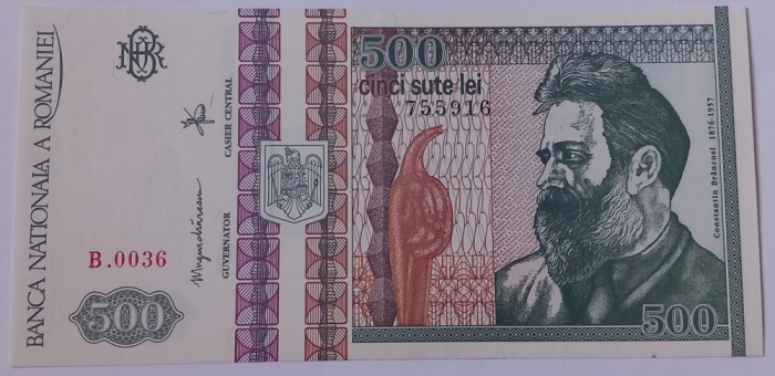 Romania , 500 lei 1992