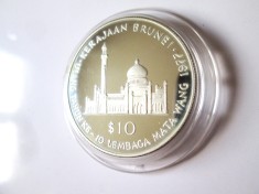 Rară! Brunei 10 Dollars 1977 Proof UNC arg.925,moneda comemorativa tiraj limitat:10 000 bucati,in capsula originala cu filet,diam=38,60 mm,gr=28,45 gr