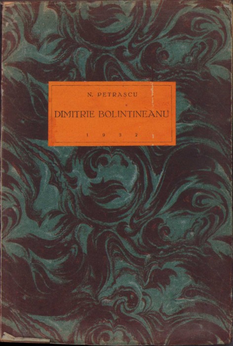 HST C967 Dimitrie Bolintineanu 1932 Petrașcu