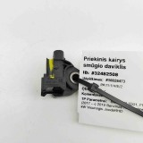 Senzor de impact st&acirc;nga față BMW X3 G01, F97 2019 OEM: 9341546 | 32482508