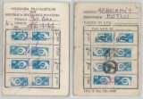 Romania, Carton cotizatie A.F.R.(II), Bucuresti, 1981