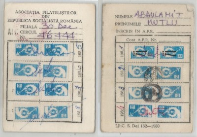Romania, Carton cotizatie A.F.R.(II), Bucuresti, 1981 foto