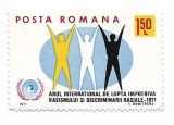 Romania (361) - Anul international de lupta impotriva rasismului si discriminarii, 1971 - neobliterata