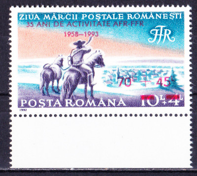 TSV$ - 1993 LP 1326 35 ANI ACTIVITATE A.F.R. - F.F.R. (SUPRATIPAR) MNH/** LUX foto