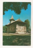 RF64 -Carte Postala- Biserica fostei manastiri Voronet, necirculata