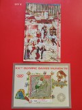 YEMEN, SPORT MUNICH - COLIȚE PERF./IMPERF. MNH, Nestampilat