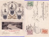 Polonia, Germania,Austria,Rusia-Myslowitz-Granita a 3 imperii-clasica, Circulata, Printata