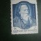 HOPCT TIMBRE MNH 793 POETUL FRANZ STELZHAMER 1974 -1 VAL AUSTRIA